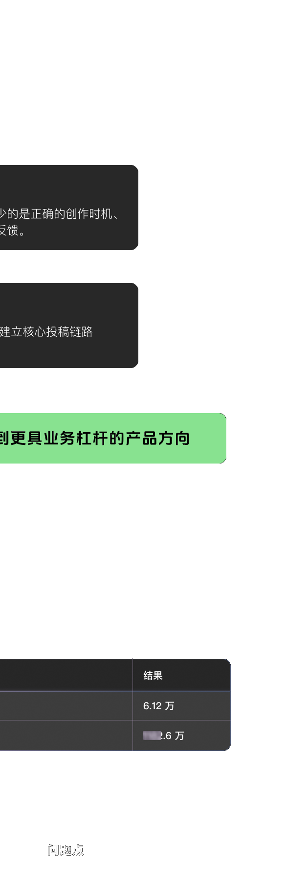 7316397566161329d9a4c74b3501b4ecb3a8684d (1) 1