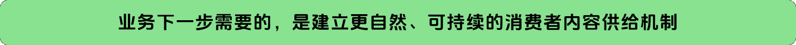 Frame 2147241127