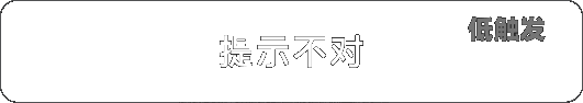 Frame 2119902775