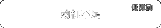 Frame 2119902773