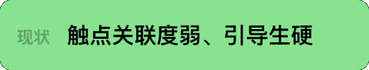 Frame 2147239830