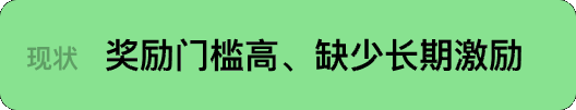 Frame 2147239831