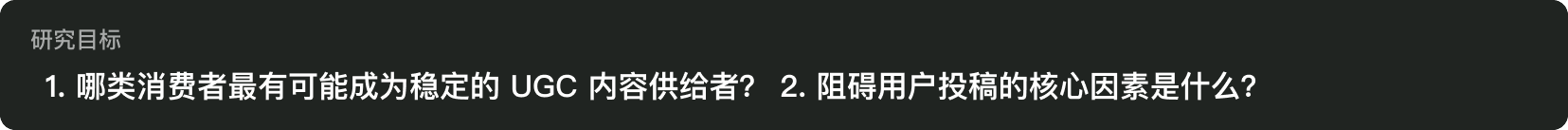 Frame 2147239846