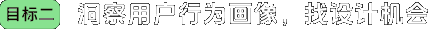 Frame 2147239852