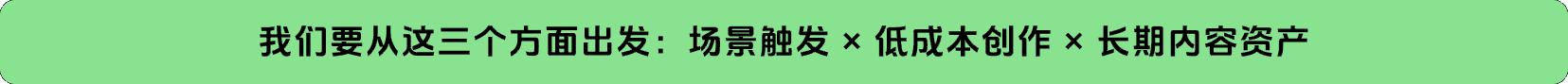 Frame 2147241141