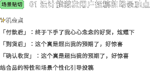 Frame 2147241190