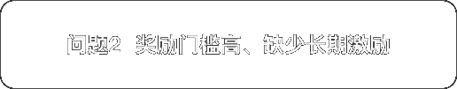Frame 2147241131