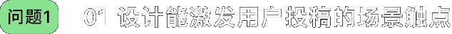 Frame 2147241133