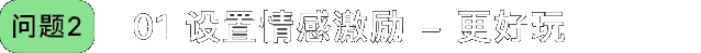 Frame 2147241134