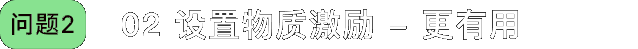 Frame 2147239879