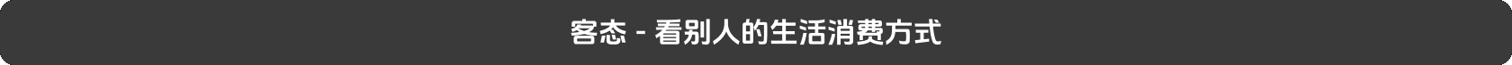 Frame 2147239878