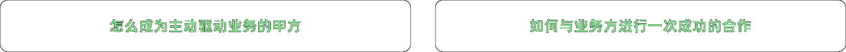 Frame 2147239915